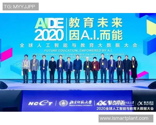 篮球运动的魅力与发展趋势分析：从技术革新到全球化影响的全面探讨