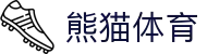 熊猫体育「中国Panda」官方网站 - 运动健康之道